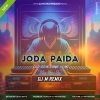 Joda Paida (Odia Old Song Dance Blast) Dj MithuN Back