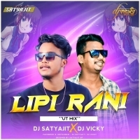 LIPIRANI (SAMBALPURI MIX) DJ SATYAJIT X DJ VICKY.mp3