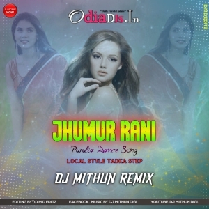 jhumur Rani (Purulia Local Dance Step) Dj MithuN Back.mp3