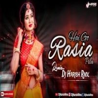 HOIGO RASIYA PILA (EDM X DANCE) DJ HARISH RMX.mp3
