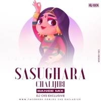 Sasughara Chalijibi (Dance Mix) Dj Cks.mp3