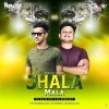 Jhala Mala (Edm Cg Tapori) Dj Raju X DJ Sushant