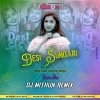 Desi Sundari (Sambalpuri Style Dance Step) Dj MithuN Back