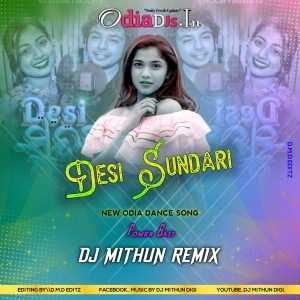 Desi Sundari (Sambalpuri Style Dance Step) Dj MithuN Back.mp3