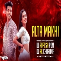 Alta Makhi (Sambalpuri Tapori) DJ Rk Nd DJ Rupesh Pdm (2023).mp3
