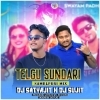 Telugu Sundari (Sambalpuri  Remix) Dj Satyajit Nd Dj Sujit