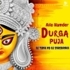 Ailo Hamder Durga Puja (Purulia Ut Mix) DJ Tuna Nd DJ Shashanka