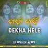 Munha Munhi Dekha Hele (Romane Style Dance Step) Dj MithuN Back