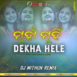 Munha Munhi Dekha Hele (Romane Style Dance Step) Dj MithuN Back.mp3