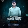 PAISHA NAHIN (UNTAG VERSION 2023)  DJ X RAJ
