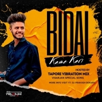 Bidai Kase Kare (Tapori Mix) DJ Prakash Bokaro.mp3