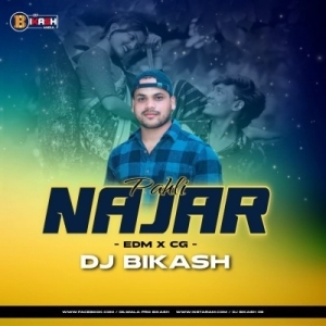 Peheli Nazar (Edm X Cg) Dj Bikas.mp3