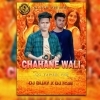 CHAHANE WALI (OCTAPAD MIX) DJ BIJAY ND DJ RSM