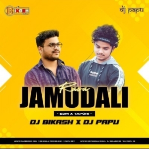 Rasa Jamudali (Melodic Remix) Dj Bikas x Dj Papu Official.mp3