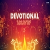Devotional Mashup.2 by DJ Mcore