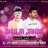 Dhulia Janda (Dance Vibe Mix) DJ SUmakanta BBSR x DJ JTS