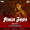 Dhulia Janda (Remix) Dj Sks Haripur