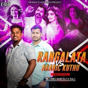 RANGALATA vs ARABIC KHUTU (CIRCUIT MIX) Dj EBU AND Dj X RAJ.mp3