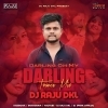 O My Darling (Edm X Trance) Dj Raju Dkl