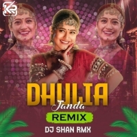 Dhulia Janda (Remix) - Dj Shan Rmx.mp3