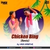 Chicken Bing (Remix) Dj Sks Haripur