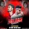 Dulhan Banabi (Tapori Dance Mix) DJ Tuna Nd DJ Skb