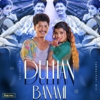 DULHAN BANMI (SAMBALPURI REMIX) DJ PABITRA (2023).mp3