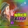Nakabandi (Cabinet Blast Jumping Sound Bass) Dj MithuN Back