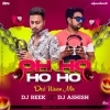 Oh Ho Ho Ho (Desi Nissan Mix) Dj Reek x Dj Ashish