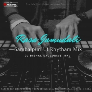 Rasa Jamudali (Sbp Ut Rmx) Dj Bishal Rkl.mp3