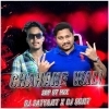 CHAHANEWALI (SAMBALPURI UT MIX) DJ SATYAJIT X DJ SUJIT