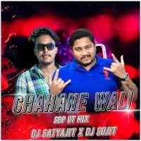 CHAHANEWALI (SAMBALPURI UT MIX) DJ SATYAJIT X DJ SUJIT.mp3