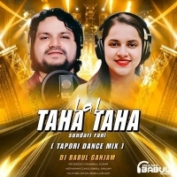 LAL TAHA TAHA SUNDARI RANI (TAPORI DANCE MIX) DJ BABUL GANJAM.mp3