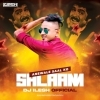 Anewale Saal Ko Salaam (Remix)   DJ Ilesh