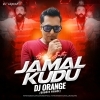Jamal Kudu (Remix)   DJ Orange