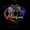 Marham Remix (Pehle Bhi Main)   DJ Jazz