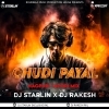 CHUDI PAYAL (NAGPURI REMIX) DJ STARLIN X DJ RAKESH RKL