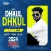 Dhakul Dhakul Heart (Sbp Matal Mix) DJTitu Gm