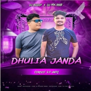 Dhulia Janda X Beautiful Girl Mate - Dj Prk Bbsr Nd Dj Bloody.mp3