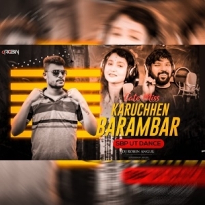 Tate Miss Karuchhen Barambar (Sambalpuri Ut Dance) Dj Robin.mp3