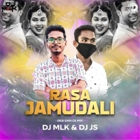 RASA JAMUDALI (DESI DANCE MIX) DJ MLK X DJ JS.mp3