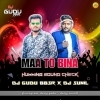 MAA TO BINA (HUMING SOUND CHECK) DJ GUDU BBSR X DJ SUNIL