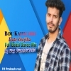 Bou Kahichhi Date Khojiba (Full Bobal Dance Mix) Dj Pks Production