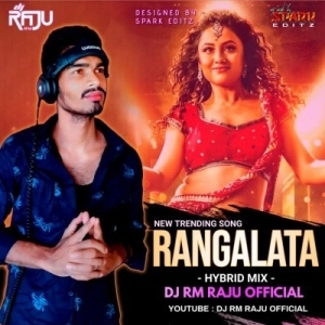 RANGALATA x NALI AMBA (EDM X TAPORI) DJ RM x DJ LUCIFER.mp3