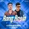 Rang Rasia (Sambalpuri Ut Mix) Dj Sibun Nd Dj Madhu F.t. Dj Lucky