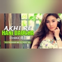 AKHIRE HANI DAUCHA (HYDRA-MIX) DJ TUSHAR ND DJ ADITYA.mp3