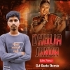 DHULIA JANDA (EDM X TRANCE) DJ GUDU REMIX