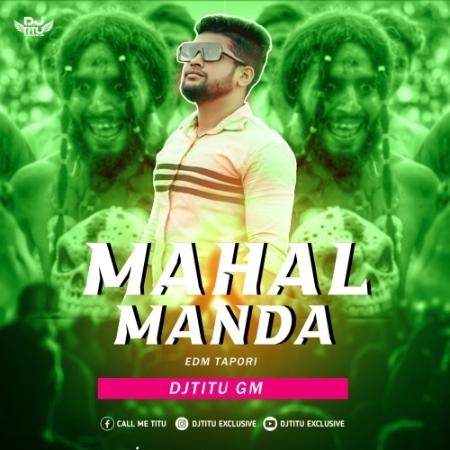 dj titu mp3 download