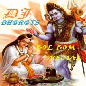 BHOLA YE KANWARIYA (PHAILIN DJ VIBRATIONIC) DJ BHARAT BASUDEVPUR.mp3