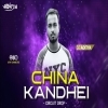 China Kandhei (Private Circuit Drop) Dj Aditya